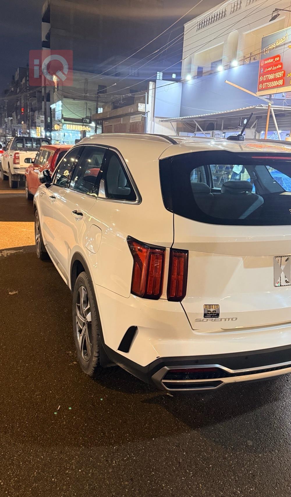 كيا سورينتو